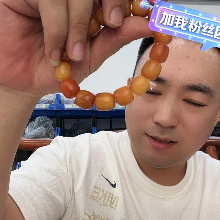 非金属木质21。
