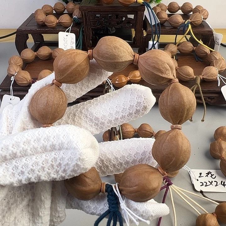 西***里木质梅林铁核素串