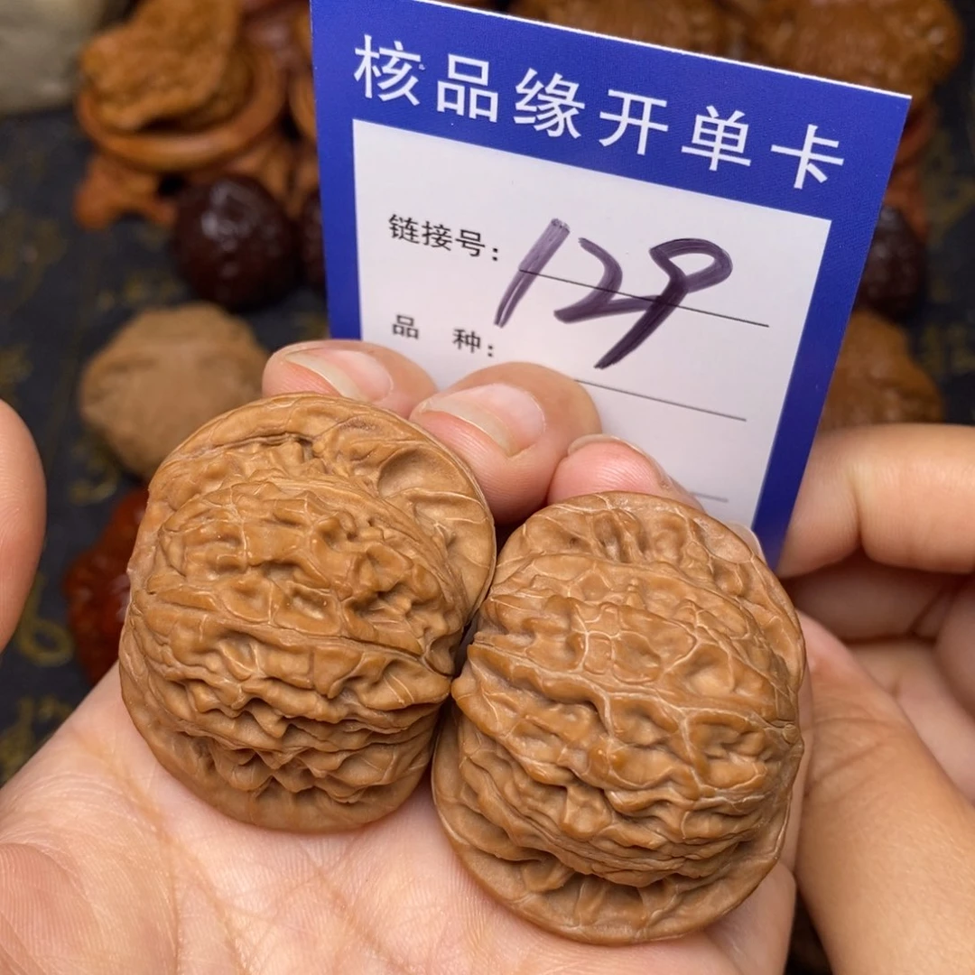 文玩核桃把件磨盘全品40。 129
