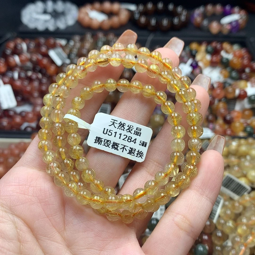 未镶嵌手链水晶，