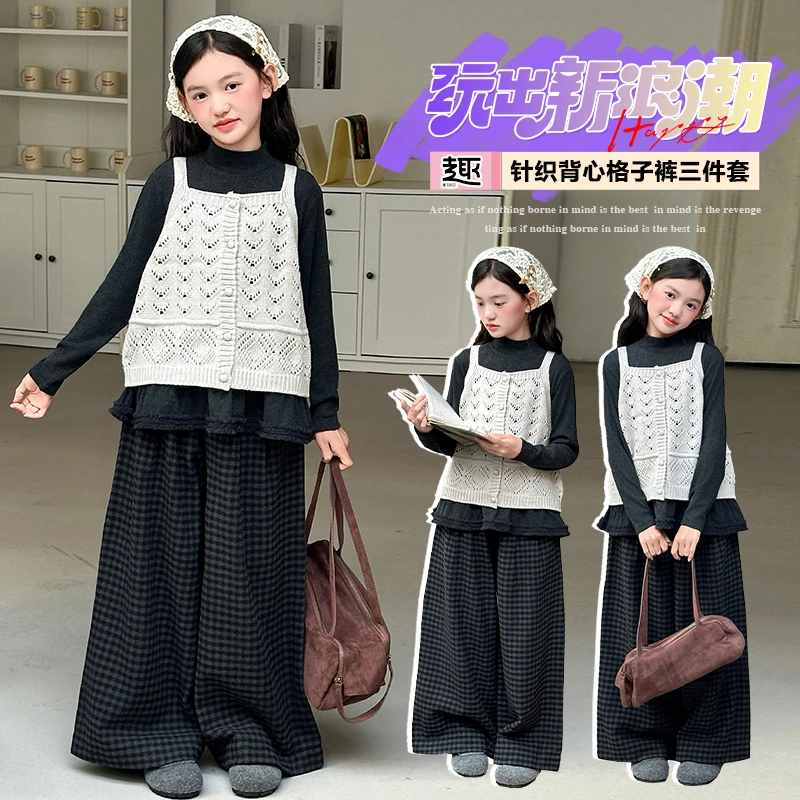 儿童毛衣吊带格子裤三件套秋款背心韩版老钱风套装洋气女童套装
