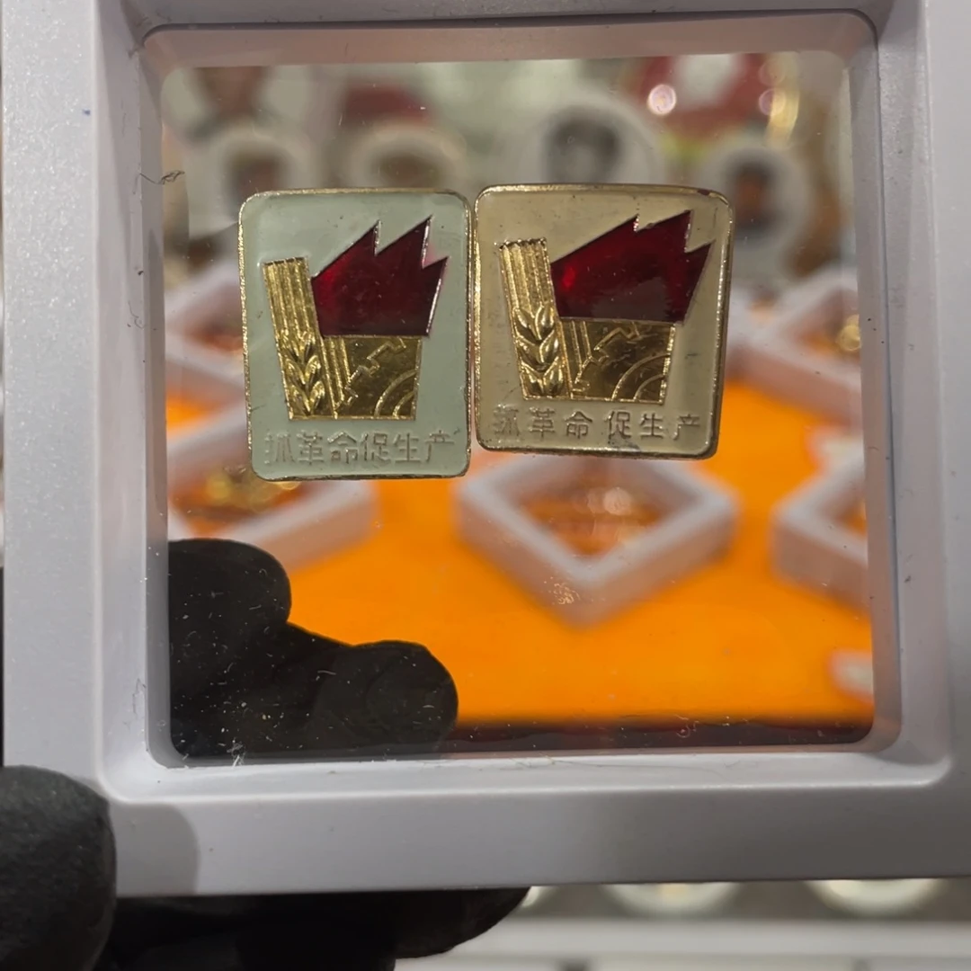 合金辉达利红色收藏