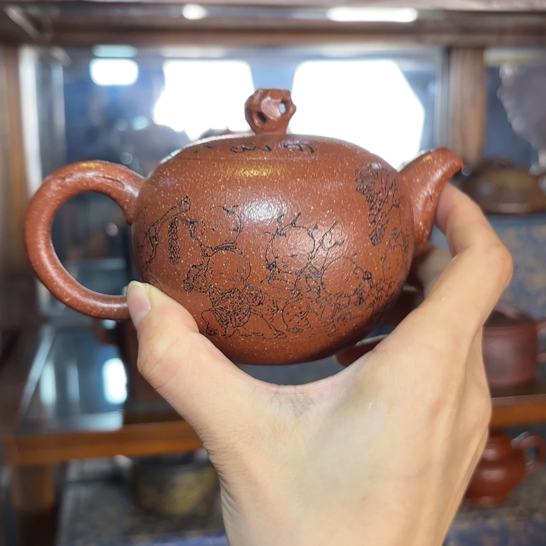 茶壶紫砂鲁号紫砂壶