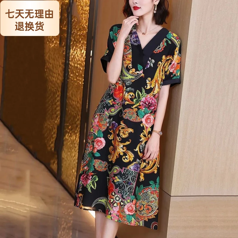 哥弟阿玛施正【1486人收藏】杭州大牌真丝V领印花连衣裙2025夏季新
