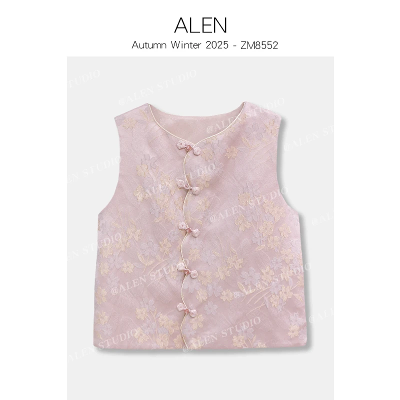 【Alen女装店】【人间桃花】新中式国风气质时尚马夹ZM8552