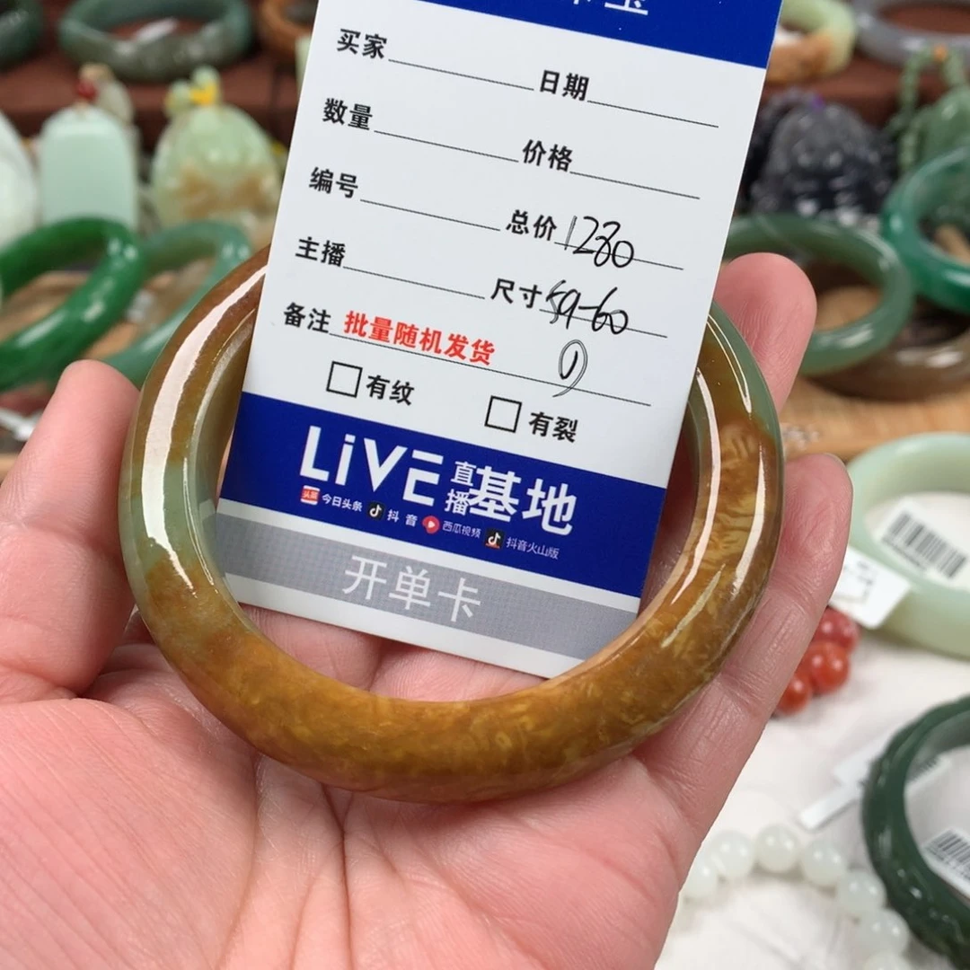 和田玉手镯未镶嵌煜*