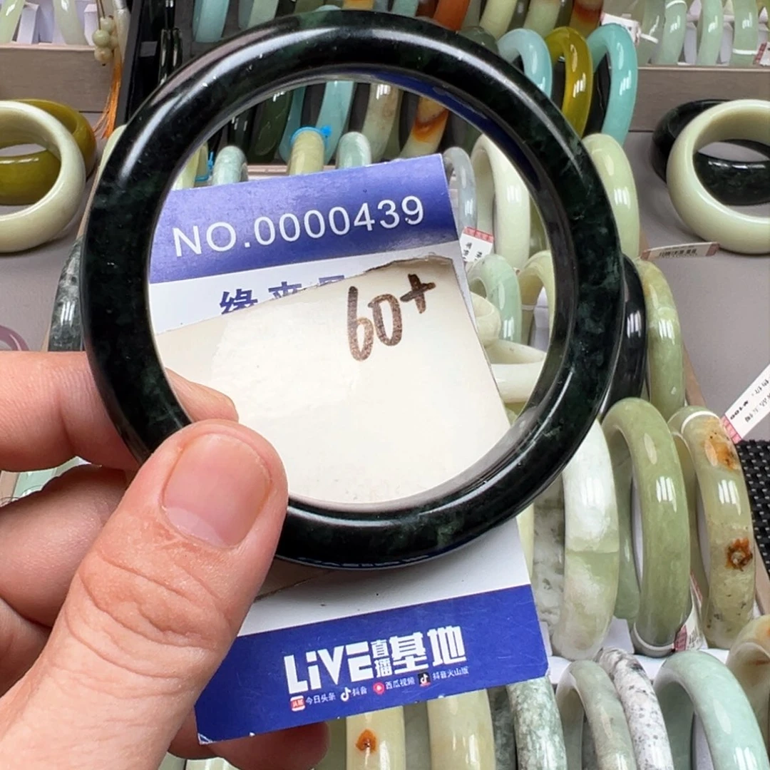 蛇纹石玉未镶嵌手镯霖*