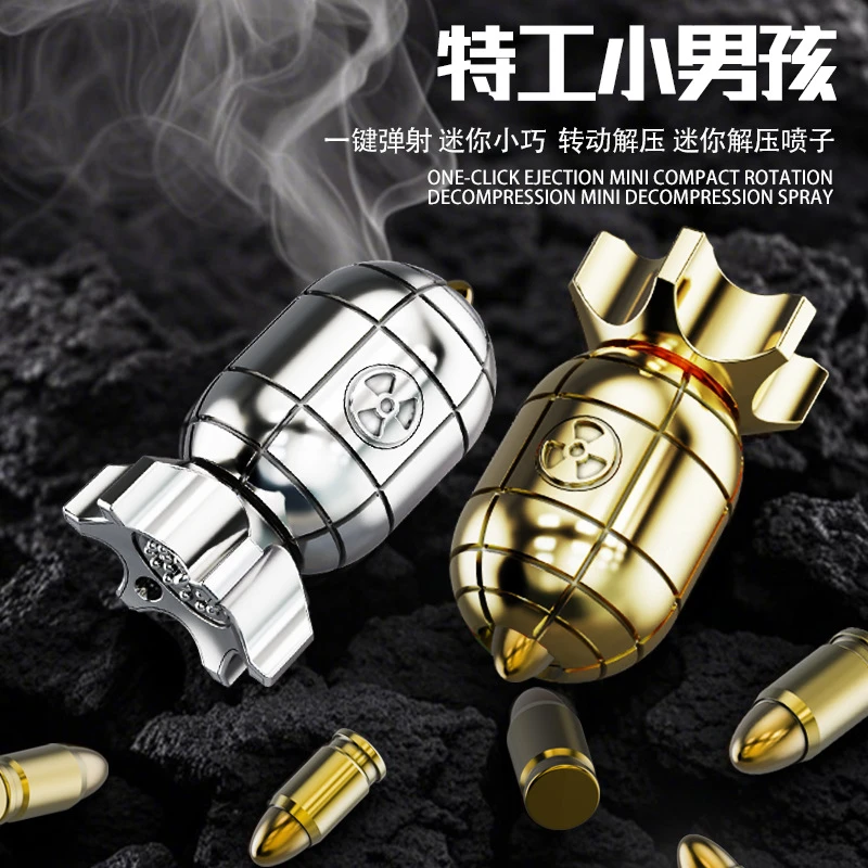 核弹小男孩整蛊子弹发射器玩具改装导弹发射玩具男孩整蛊塑料玩具