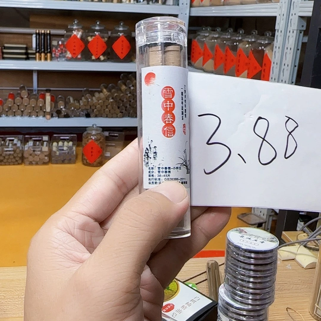 线香天然香一件也是工厂价