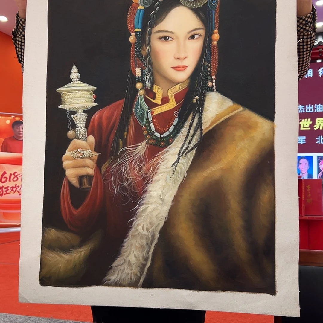 国画二郎展览原作