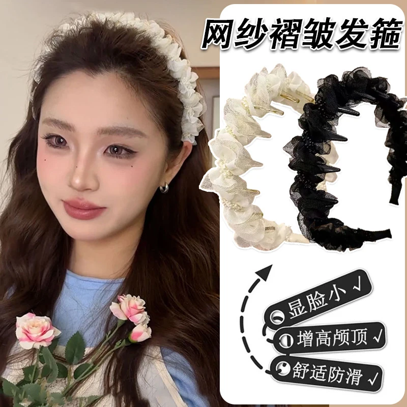 甜美网纱专用褶皱夹子发箍网红女2025年新款头箍显脸小发卡头饰
