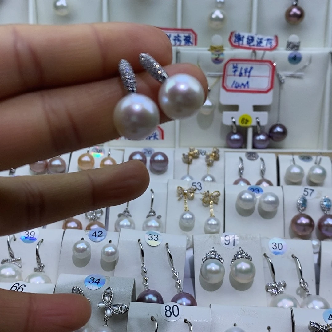 淡水珍珠吊坠(赠链)银S925镶嵌12M