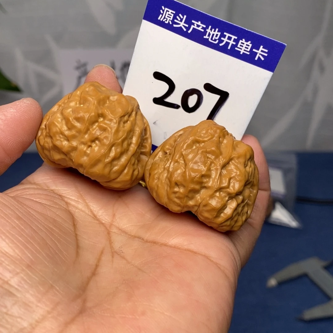 文玩核桃把件37肉蛙