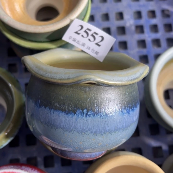 口6高6 ……未满30运费到付