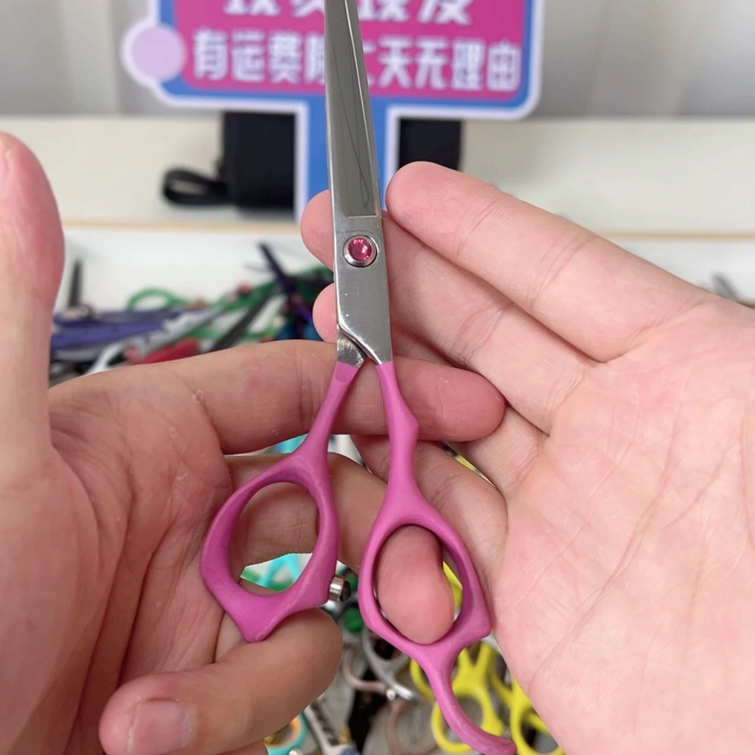粉色手柄6寸粉钻平剪福利款