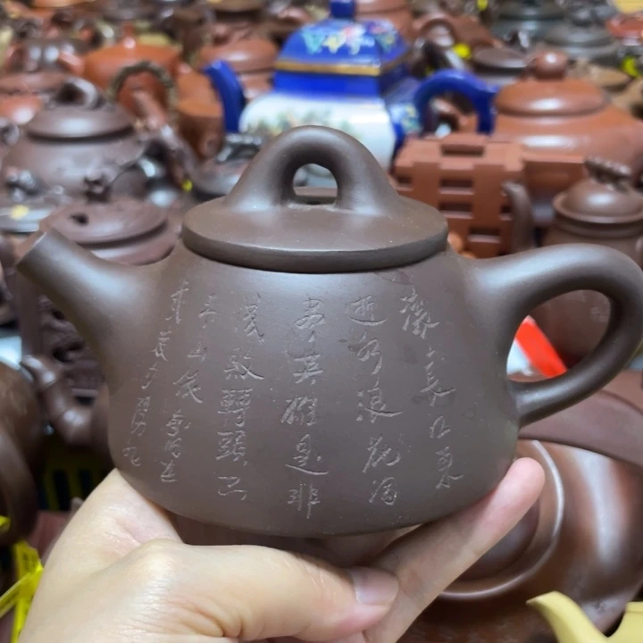 茶壶紫砂宜兴紫砂