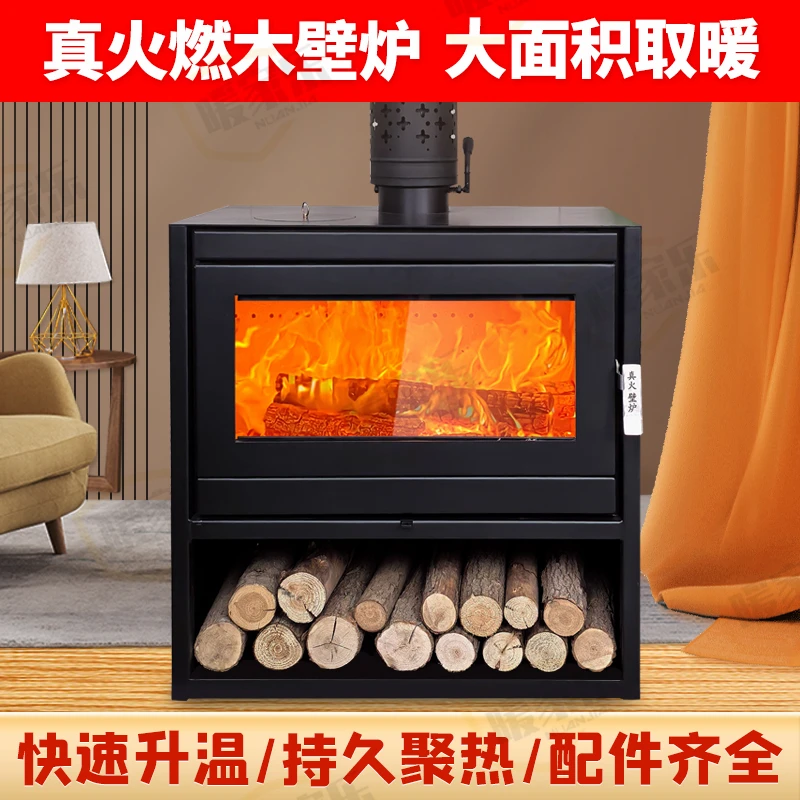 1000型热吹风真火壁炉 室内供暖 自建房 别墅 民宿采暖