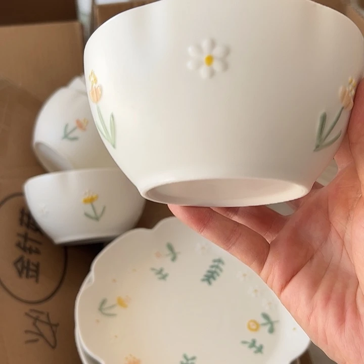 瓷片默认瑕疵商品小花米