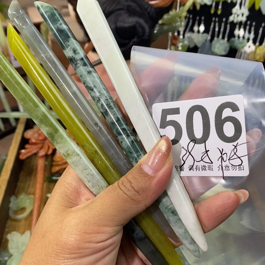 蛇纹石玉发饰未镶嵌?**?