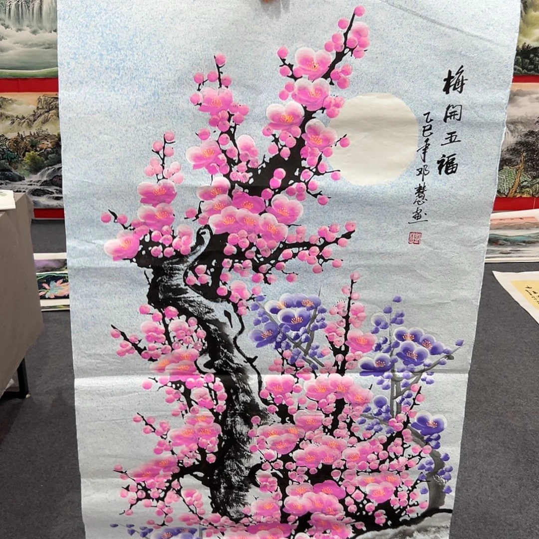 新号开播领福利了