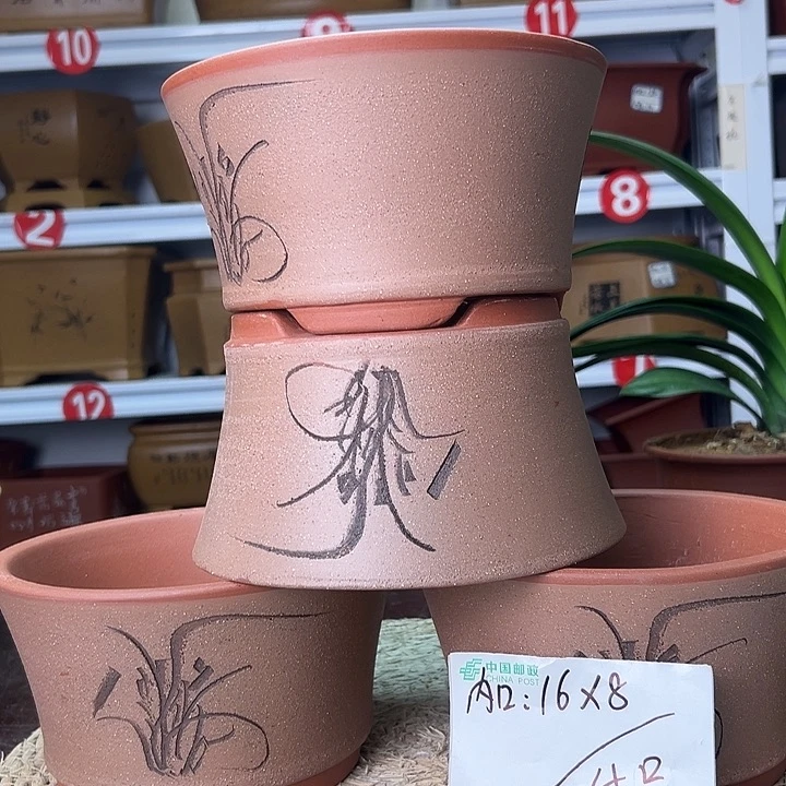 紫砂花盆蛇年大吉