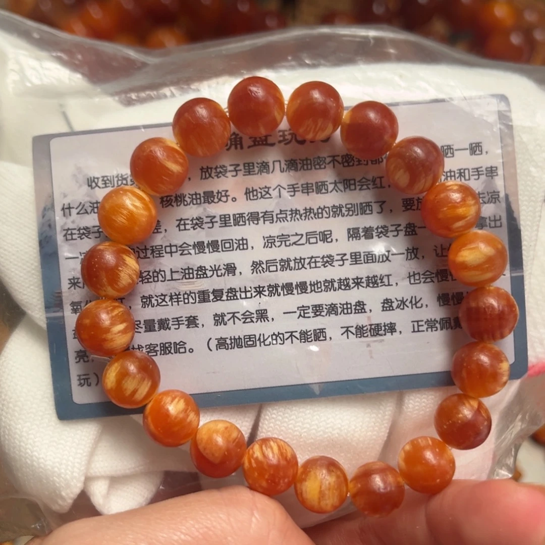 松木（琥珀木）手串/手链1.0单圈21颗