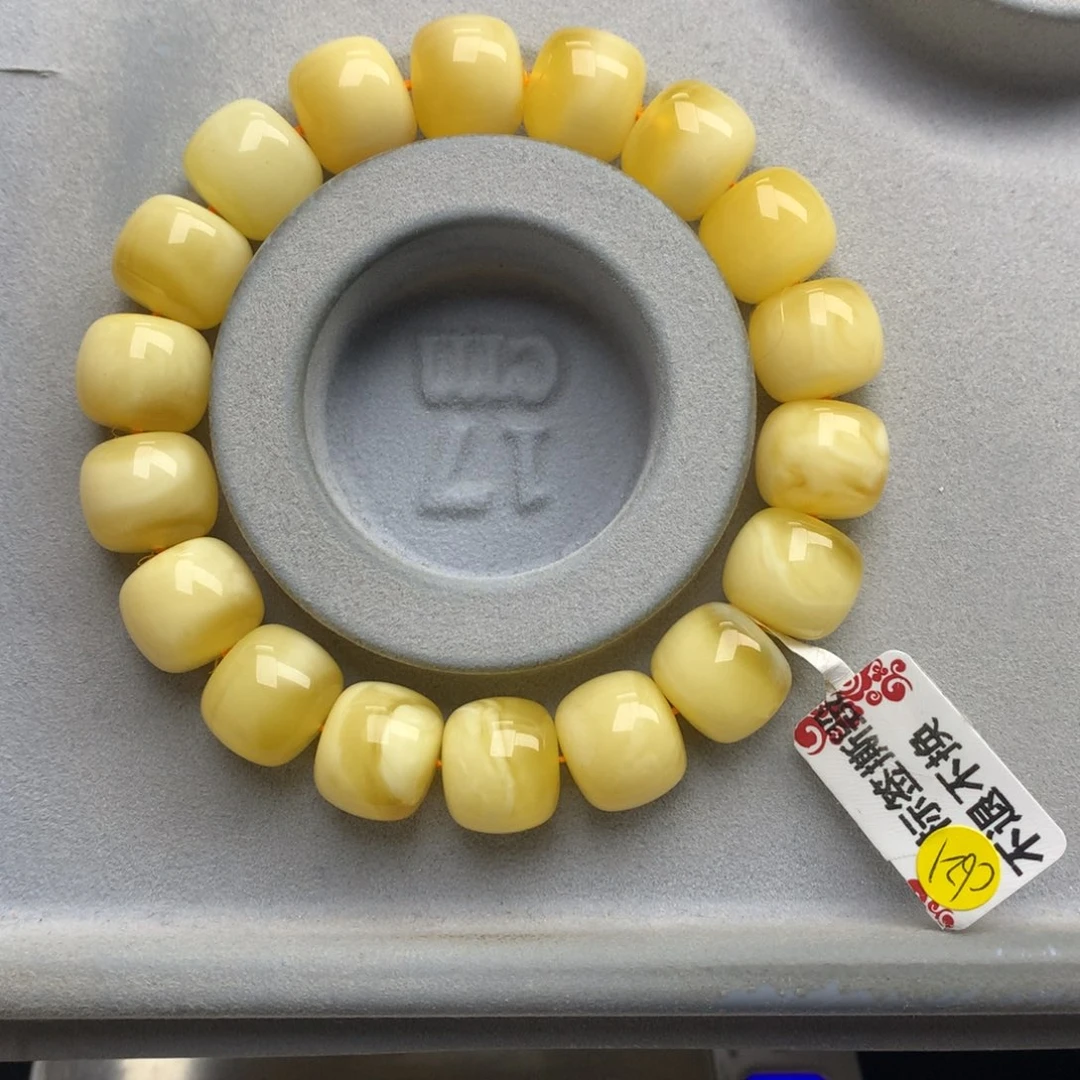 蜜蜡珠宝奇石未镶嵌缘**聚35