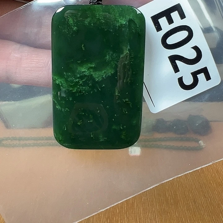 和田玉（碧玉）未镶嵌颈饰