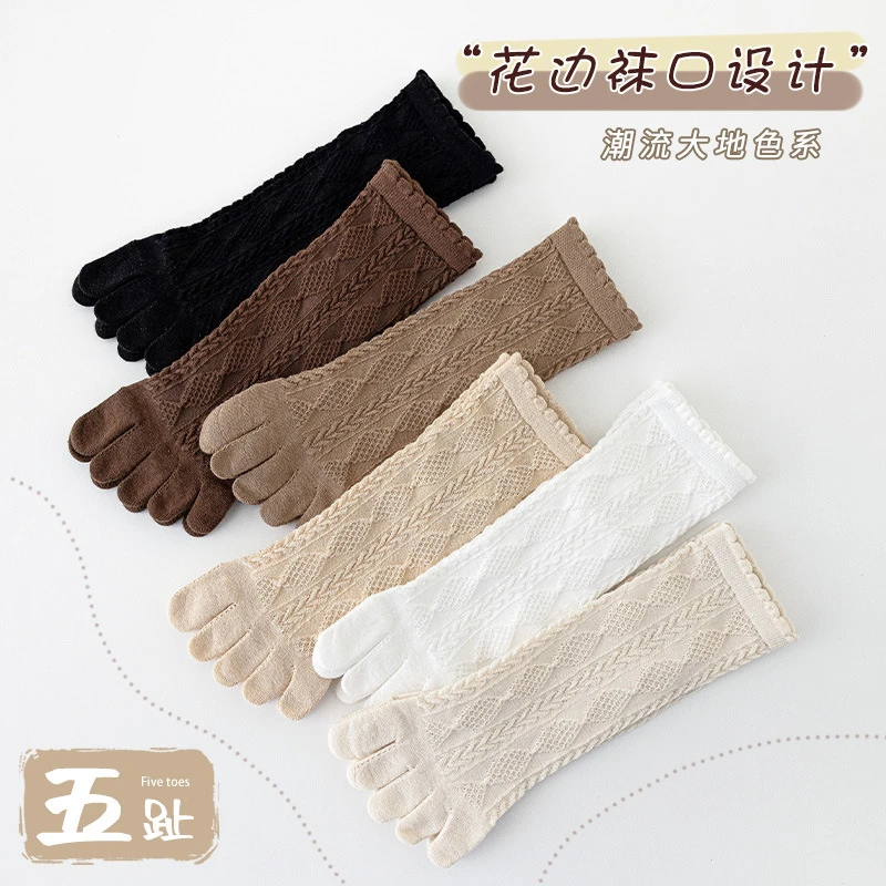 五指袜夏季花边中筒袜防脚气袜子女纯棉100%全棉防臭白色花边袜子