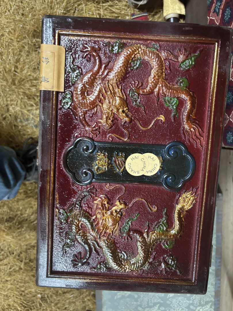 1个闷包红色盘龙扁盒子链接