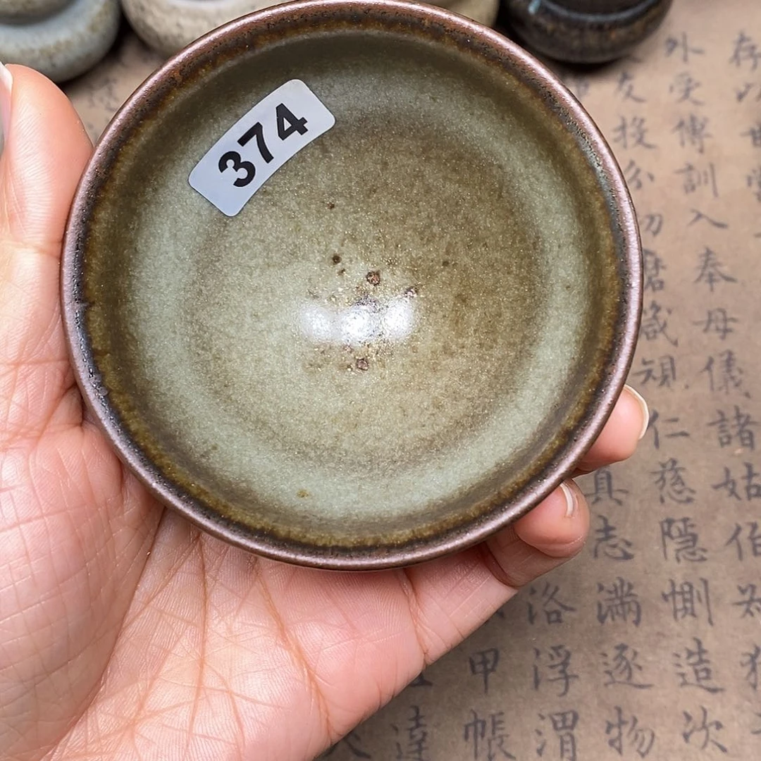 茶盏龙窑柴烧自然还原374