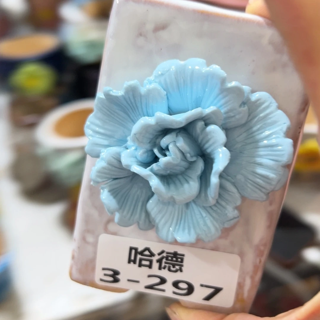 瑕疵3297满18.8米包邮 发货