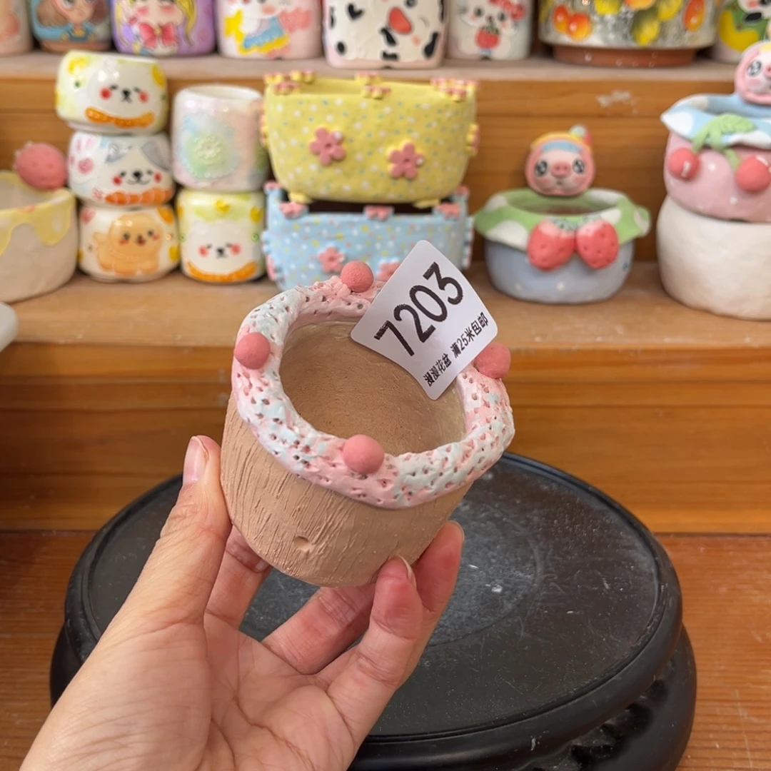 7203内口4.5景德镇手工制作