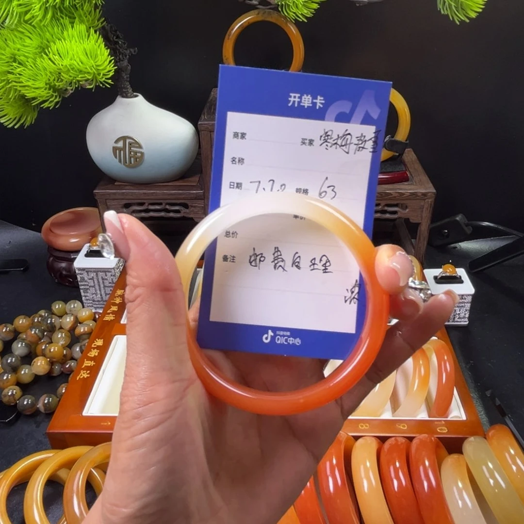 石英质玉手镯未镶嵌寒**雪