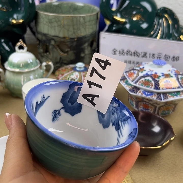 里***子好好好哈哈哈哈好好
