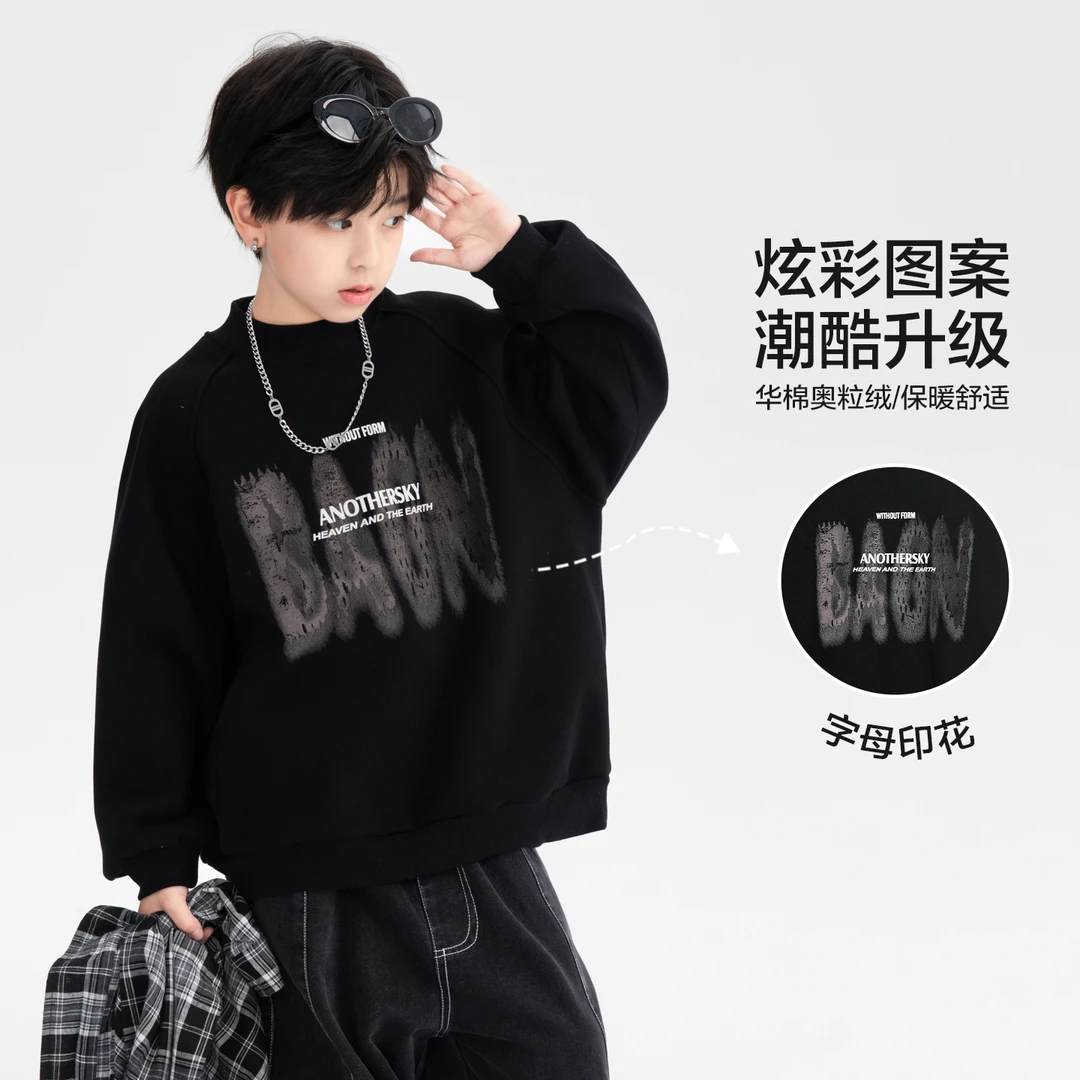 男童秋冬季黑色酷帅半高领加绒卫衣2025新款儿童加厚运动上衣5999