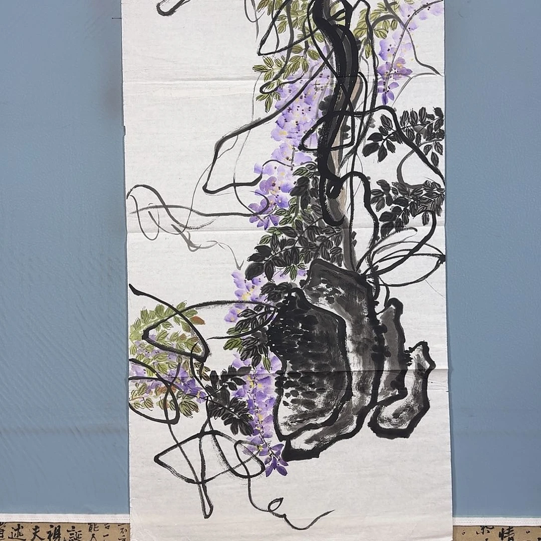 国画1233 牡丹仙子也