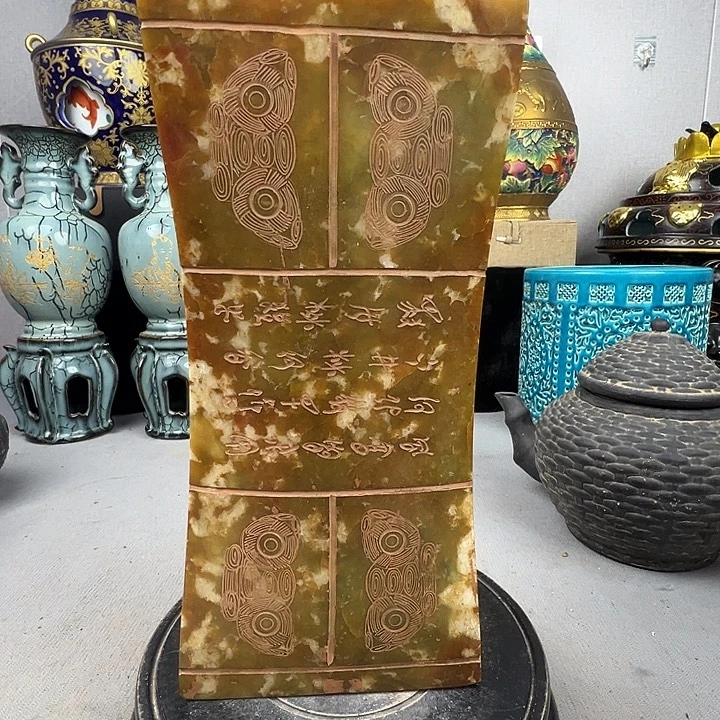 瓷片福源阁欢迎您的光临