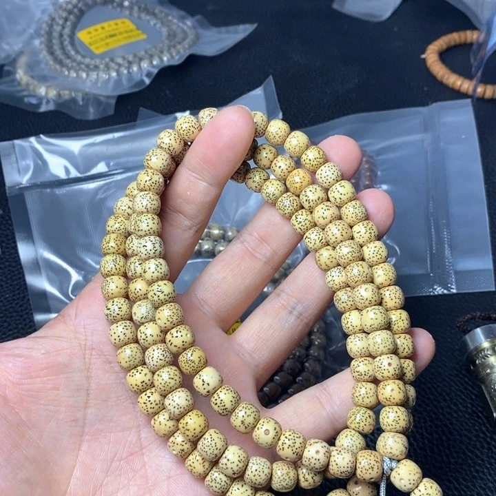 星月菩提吊坠87左右 脖挂