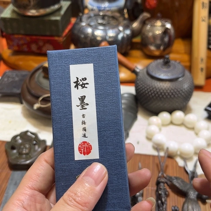 中古时代哈哈哈哈