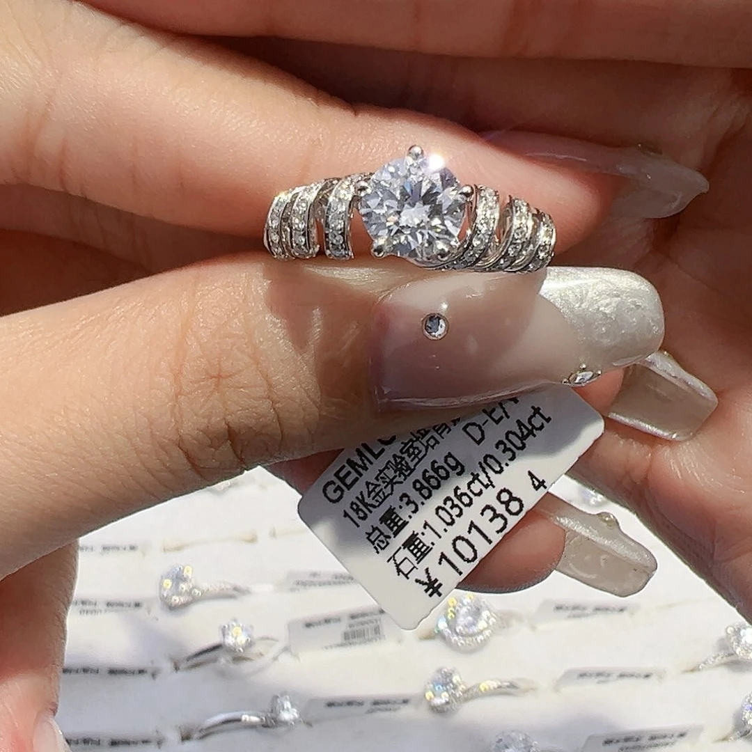 实验室培育钻石18K金镶嵌1.036