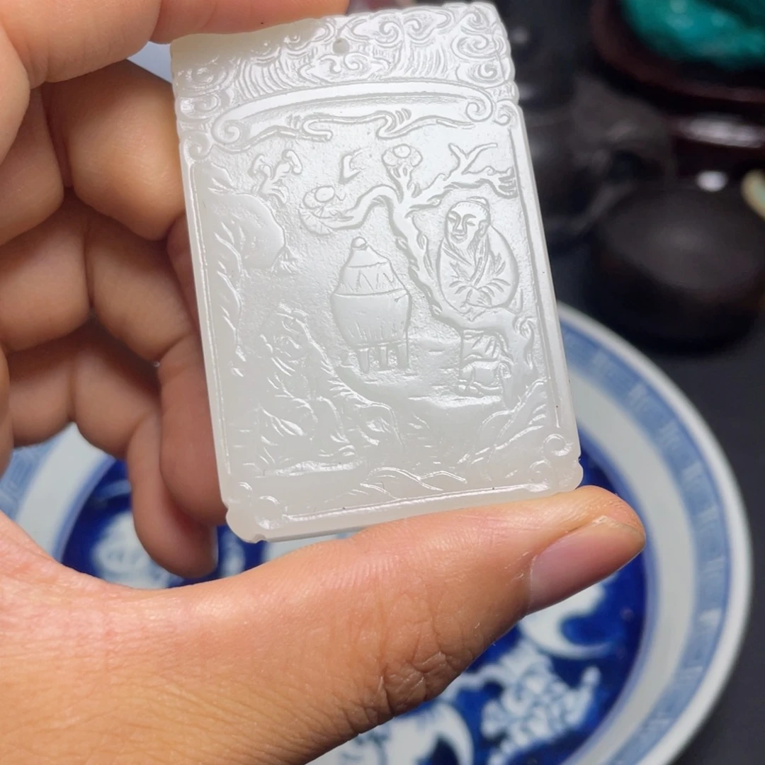 精品好物包邮到家