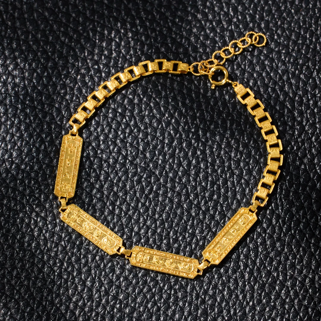 【歪歪】（素金）三合大周全手链*18K金镶嵌（多样性发一）XB-H9495