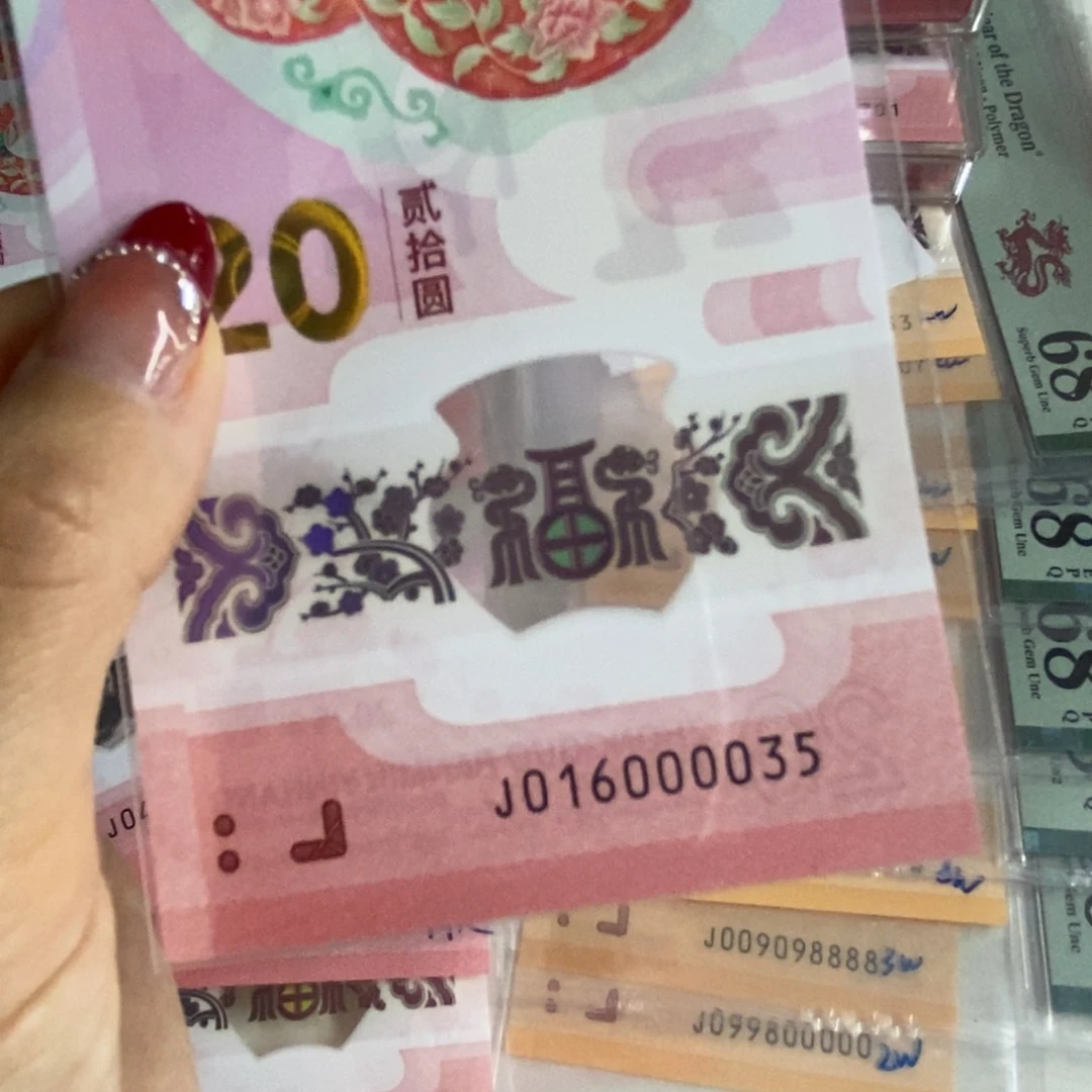 塑料。。。。。。。。。0035