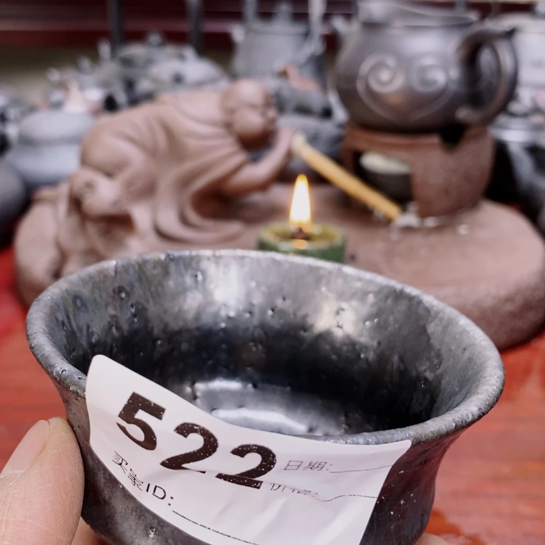 紫砂茶杯若*5552366666669