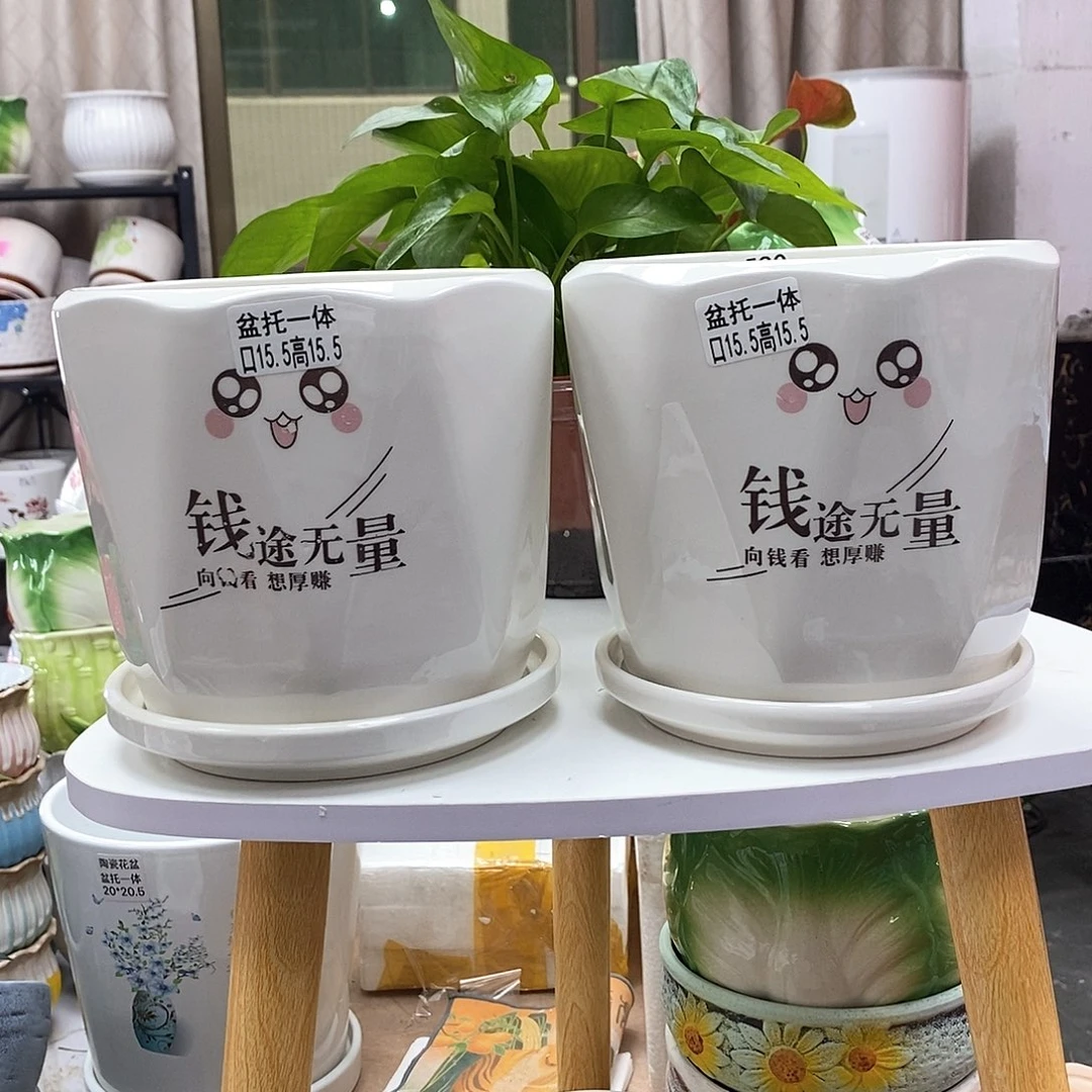 陶瓷@陶瓷花盆@@5580