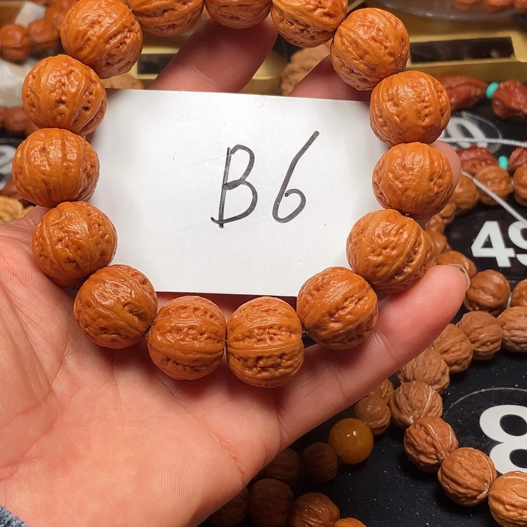 手串文玩核桃元宝21