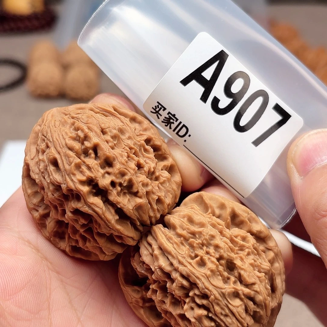 文玩核桃把件南疆907