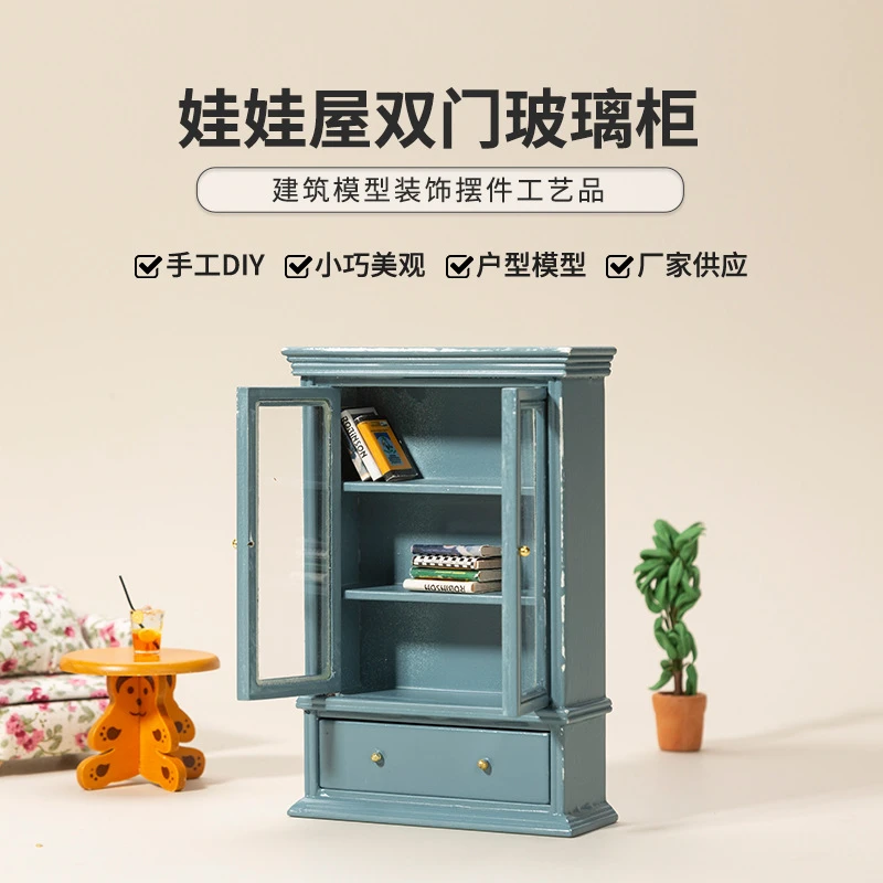1：12一斗双门玻璃柜迷你小家具摆件DIY模型娃娃屋