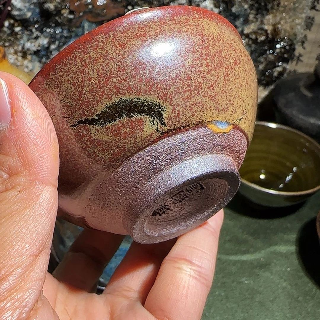 茶盏73 璞韵潭饶文星